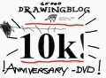 10k!!!