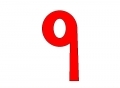 NUEVE